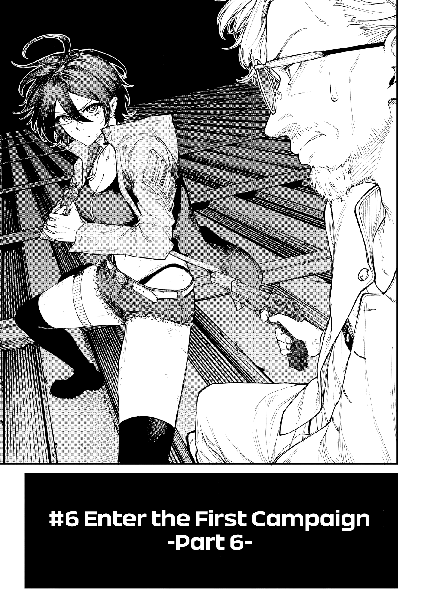 GUNSLINGER REPLACE Chapter 6 3